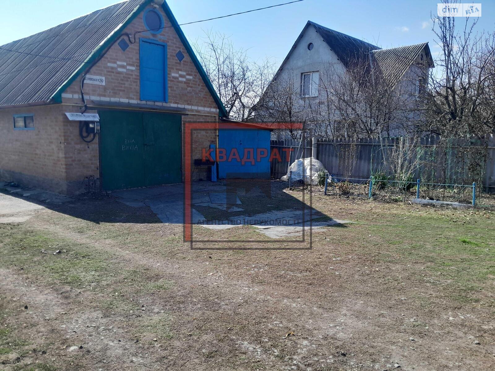 одноповерховий будинок, 120 кв. м, кирпич. Продаж в Полтаві, район Київський фото 1 одноповерховий будинок, 120 кв. м, кирпич. Продаж в Полтаві, район Київський фото 1