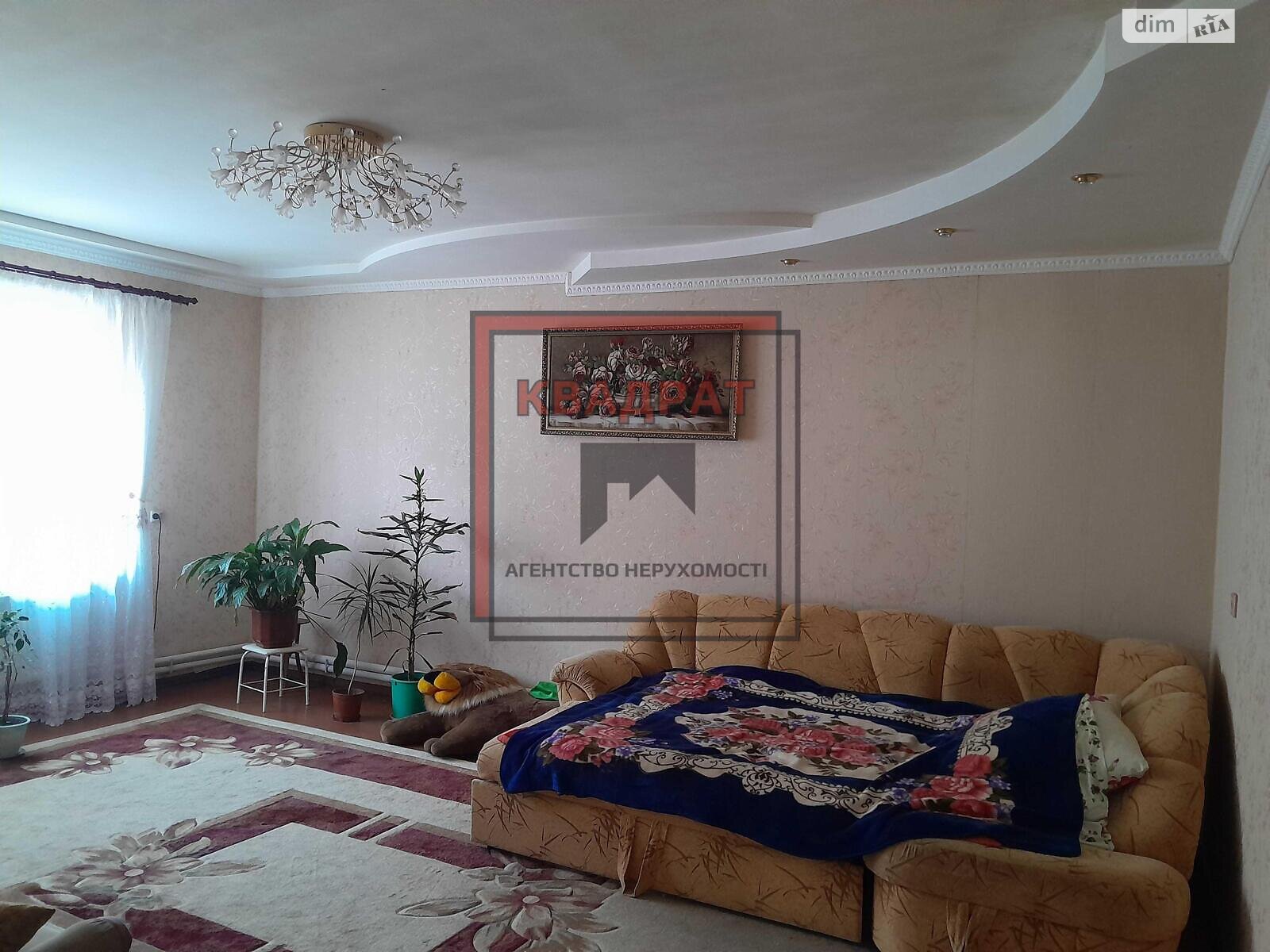 одноповерховий будинок, 120 кв. м, кирпич. Продаж в Полтаві, район Київський фото 1 одноповерховий будинок, 120 кв. м, кирпич. Продаж в Полтаві, район Київський фото 1