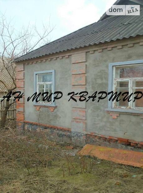 одноэтажный дом с отоплением, 55 кв. м, кирпич. Продажа в Полтаве район Кобыщаны фото 1 одноэтажный дом с отоплением, 55 кв. м, кирпич. Продажа в Полтаве район Кобыщаны фото 1