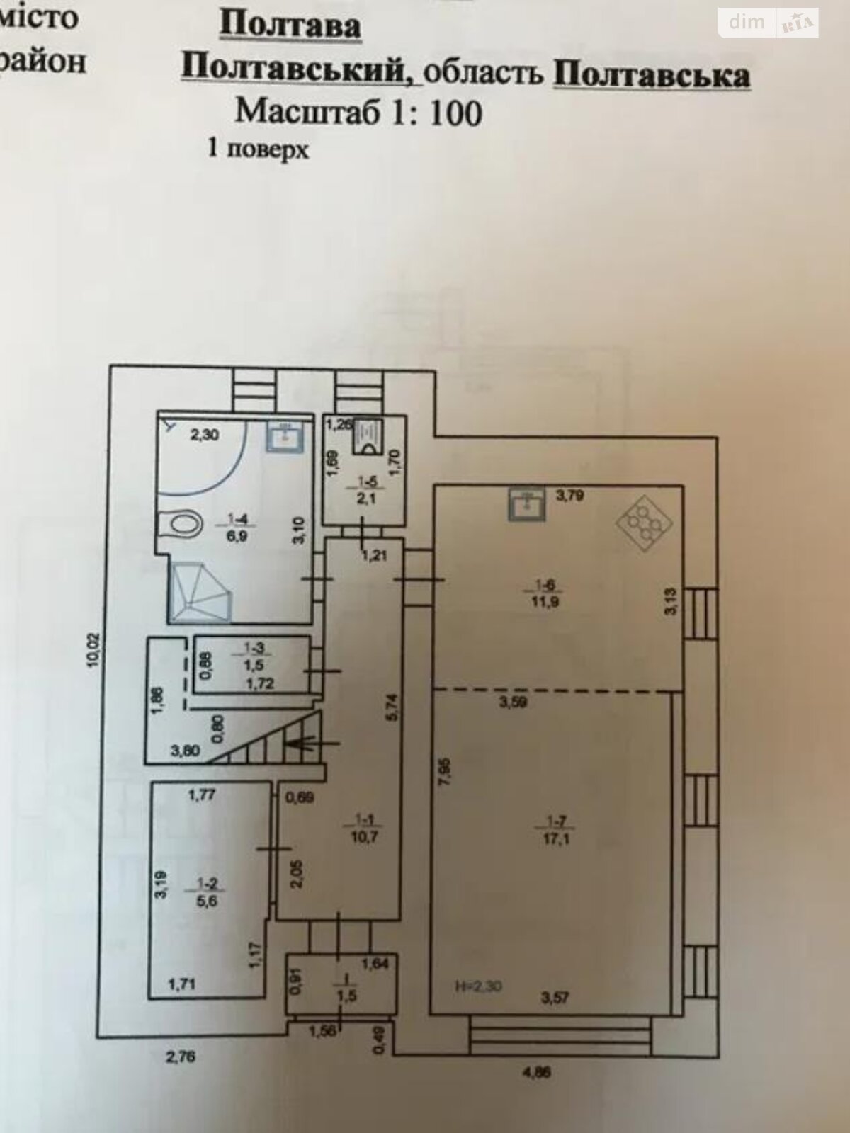 двоповерховий будинок з верандою, 133 кв. м, цегла. Продаж в Полтаві, район Кобищани фото 1 двоповерховий будинок з верандою, 133 кв. м, цегла. Продаж в Полтаві, район Кобищани фото 1