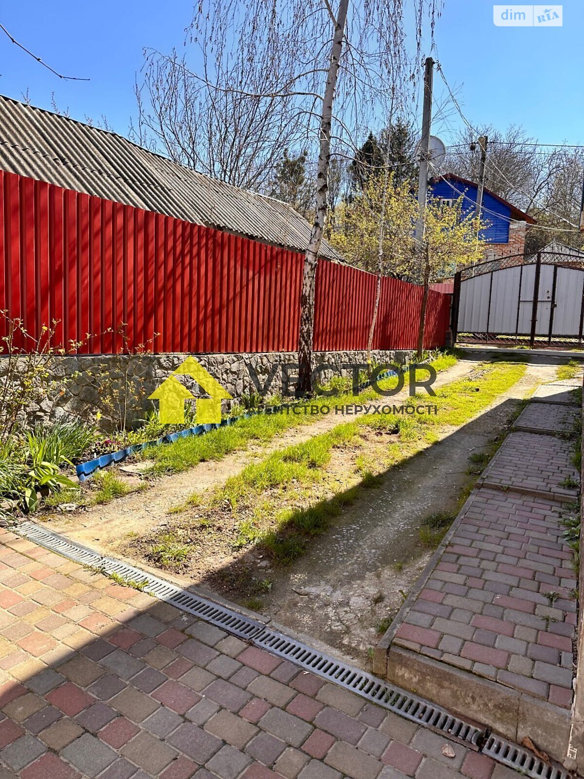 одноэтажный дом с верандой, 85 кв. м, кирпич. Продажа в Полтаве район Кобыщаны фото 1 одноэтажный дом с верандой, 85 кв. м, кирпич. Продажа в Полтаве район Кобыщаны фото 1