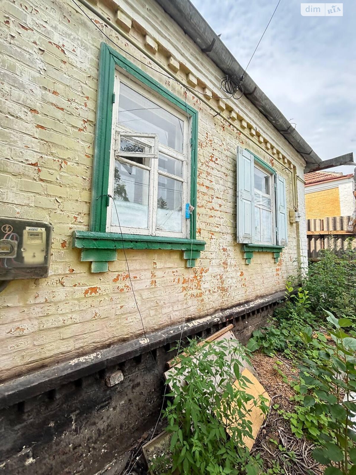 одноповерховий будинок з верандою, 58.5 кв. м, цегла. Продаж в Полтаві, район Кобищани фото 1