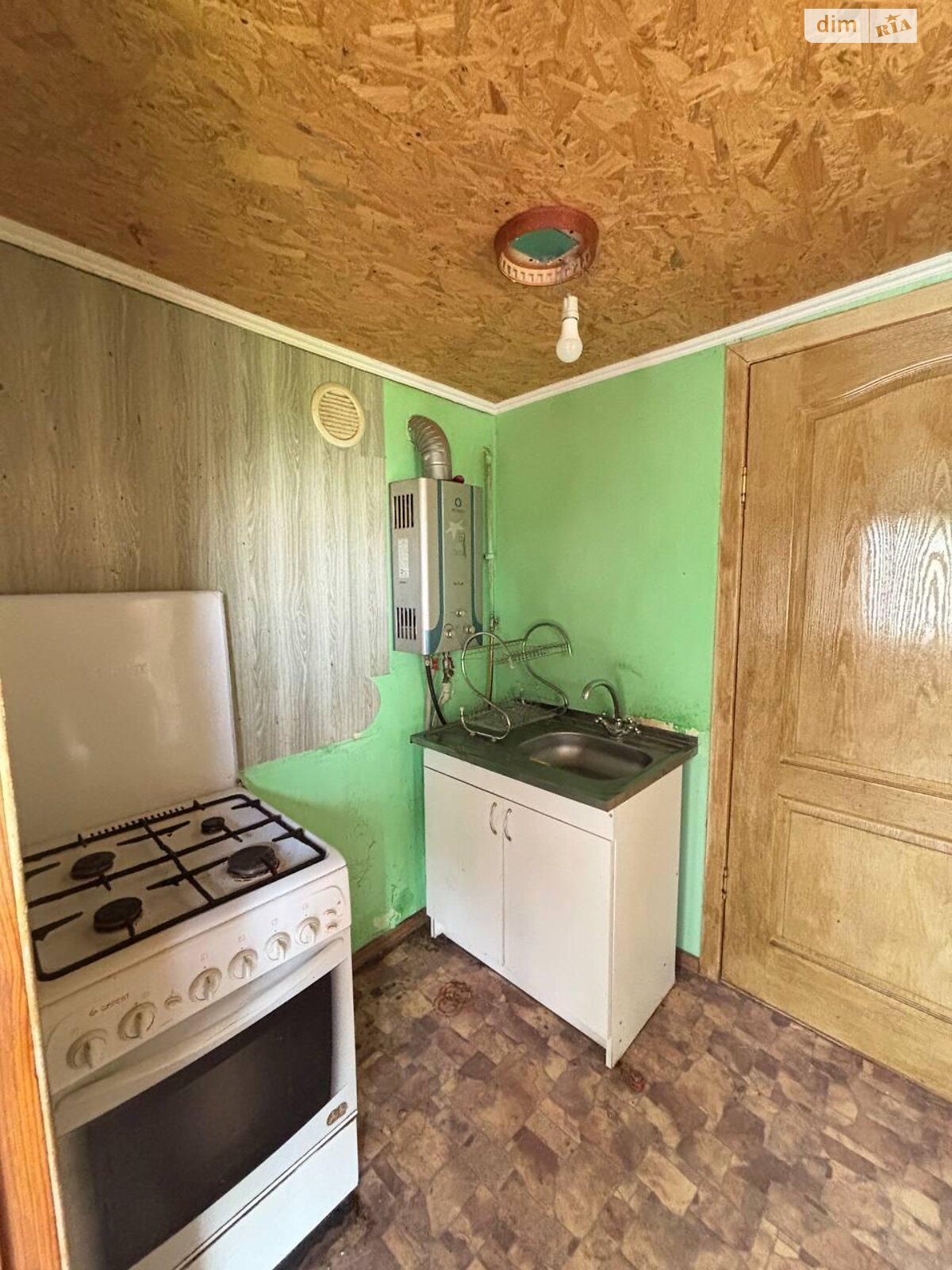 одноповерховий будинок з верандою, 58.5 кв. м, цегла. Продаж в Полтаві, район Кобищани фото 1