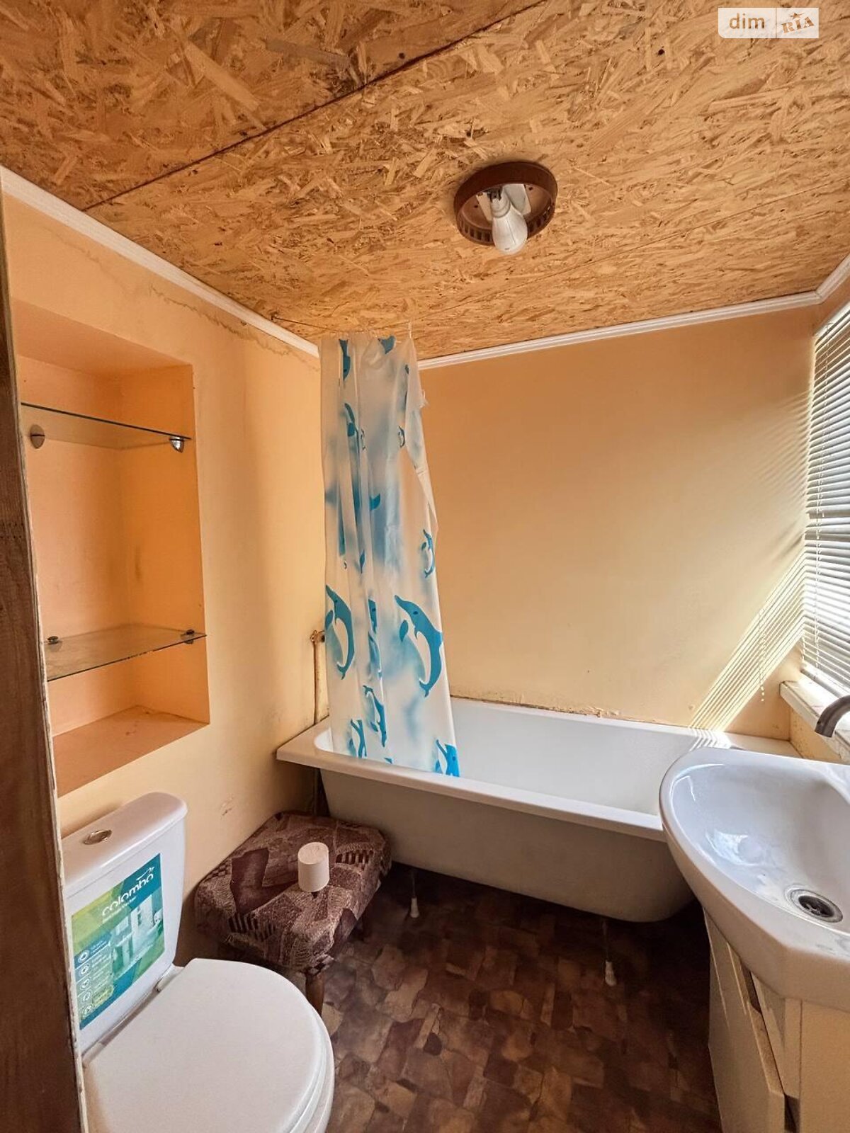 одноповерховий будинок з верандою, 58.5 кв. м, цегла. Продаж в Полтаві, район Кобищани фото 1