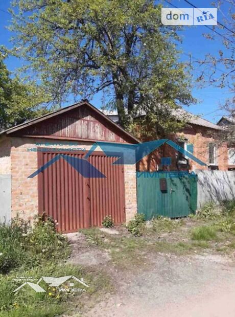 одноэтажный дом, 53 кв. м, кирпич. Продажа в Полтаве район Кобыщаны фото 1 одноэтажный дом, 53 кв. м, кирпич. Продажа в Полтаве район Кобыщаны фото 1