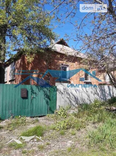 одноэтажный дом, 53 кв. м, кирпич. Продажа в Полтаве район Кобыщаны фото 1 одноэтажный дом, 53 кв. м, кирпич. Продажа в Полтаве район Кобыщаны фото 1