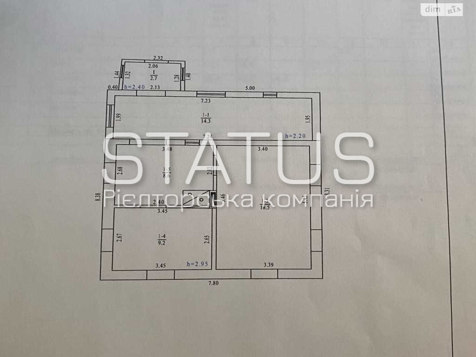 одноповерховий будинок з гаражем, 53.3 кв. м, цегла. Продаж в Полтаві, район Кобищани фото 1 одноповерховий будинок з гаражем, 53.3 кв. м, цегла. Продаж в Полтаві, район Кобищани фото 1