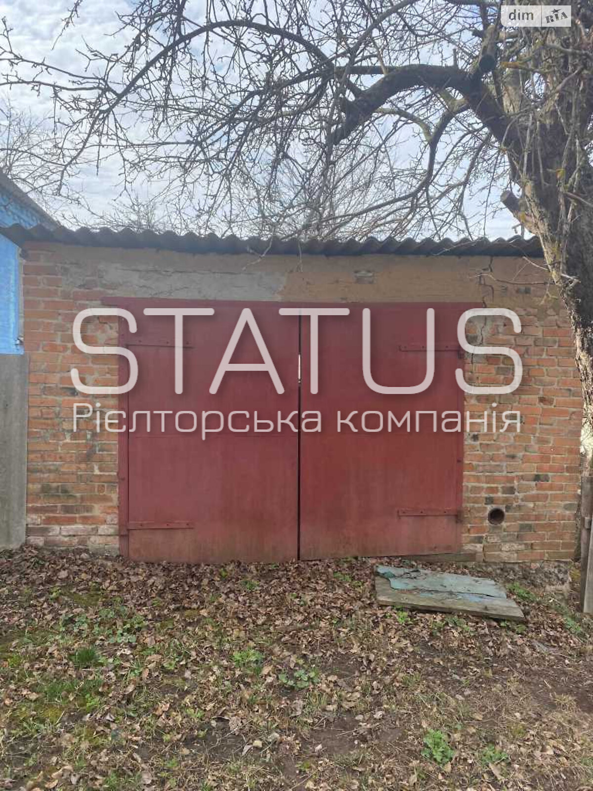 одноповерховий будинок з гаражем, 53.3 кв. м, цегла. Продаж в Полтаві, район Кобищани фото 1 одноповерховий будинок з гаражем, 53.3 кв. м, цегла. Продаж в Полтаві, район Кобищани фото 1