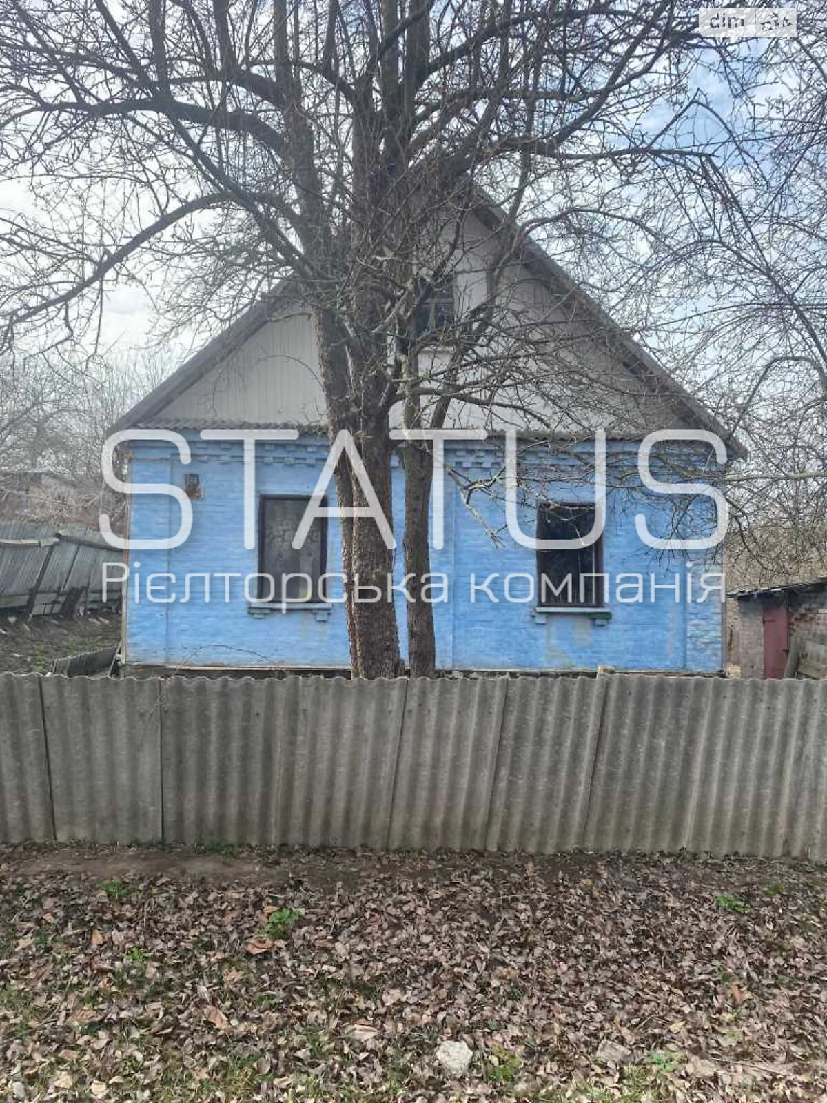 одноповерховий будинок з гаражем, 53.3 кв. м, цегла. Продаж в Полтаві, район Кобищани фото 1 одноповерховий будинок з гаражем, 53.3 кв. м, цегла. Продаж в Полтаві, район Кобищани фото 1