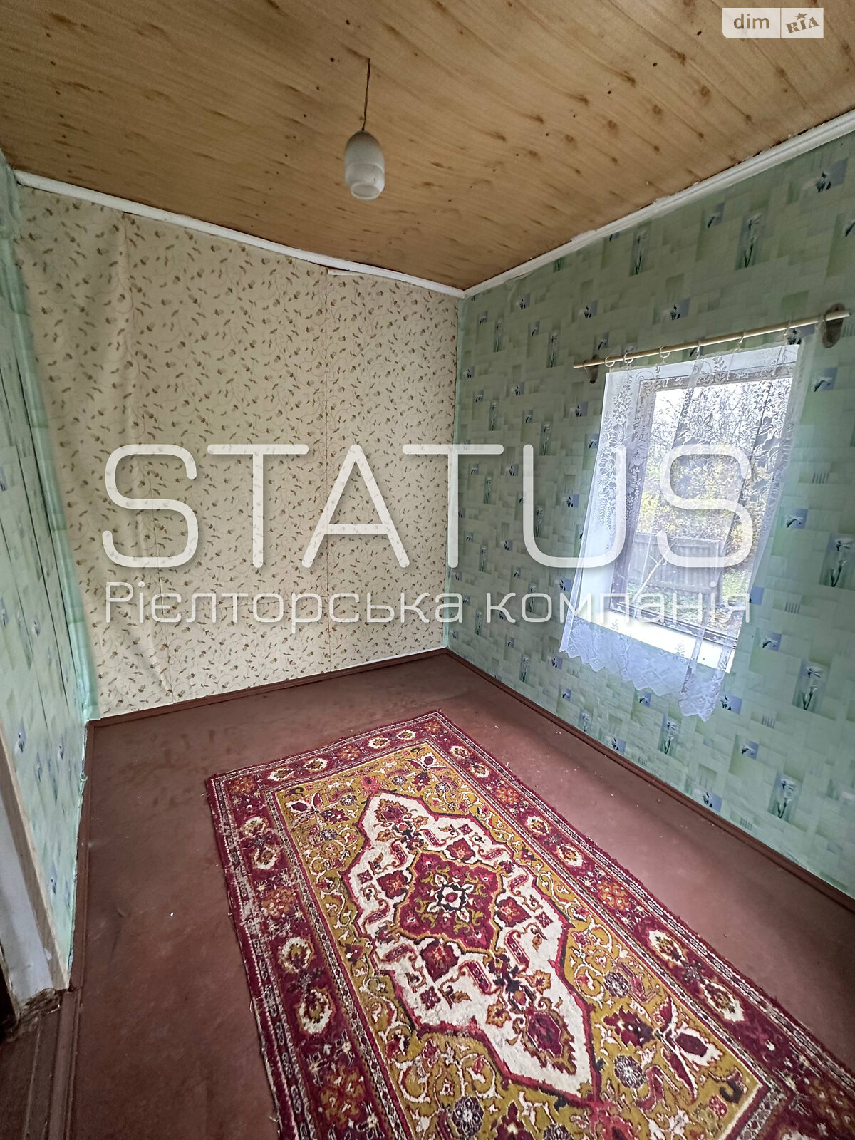 одноповерховий будинок з гаражем, 53.3 кв. м, цегла. Продаж в Полтаві, район Кобищани фото 1 одноповерховий будинок з гаражем, 53.3 кв. м, цегла. Продаж в Полтаві, район Кобищани фото 1