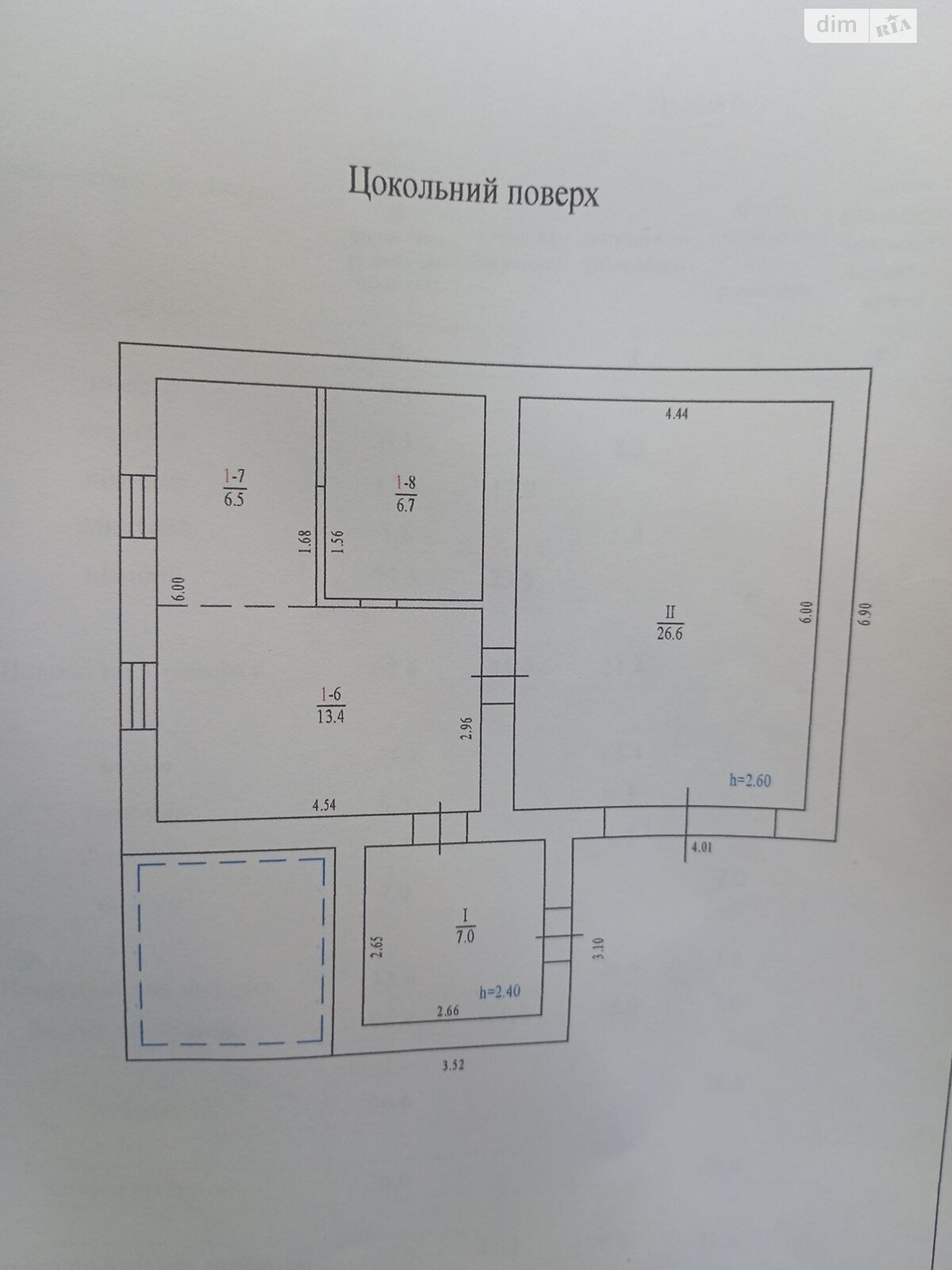 двухэтажный дом, 123 кв. м, кирпич. Продажа в Полтаве район Кобыщаны фото 1 двухэтажный дом, 123 кв. м, кирпич. Продажа в Полтаве район Кобыщаны фото 1