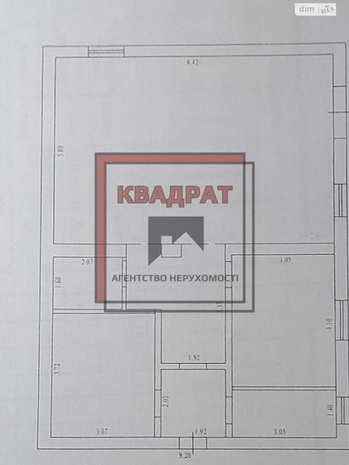 одноэтажный дом, 116 кв. м, кирпич. Продажа в Полтаве район Кобыщаны фото 1