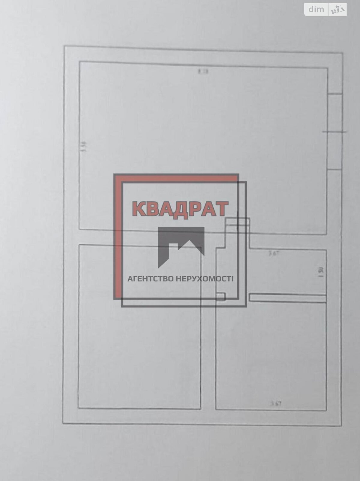 одноэтажный дом, 116 кв. м, кирпич. Продажа в Полтаве район Кобыщаны фото 1