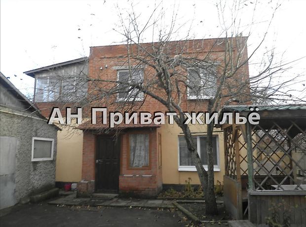 Продажа дома, 120м², Полтава, c. Копылы, Фрунзе улица, дом 1 Продажа дома, 120м², Полтава, c. Копылы, Фрунзе улица, дом 1