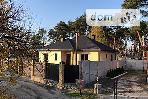 одноэтажный дом, 140 кв. м, газобетон. Продажа в Копылах фото 2