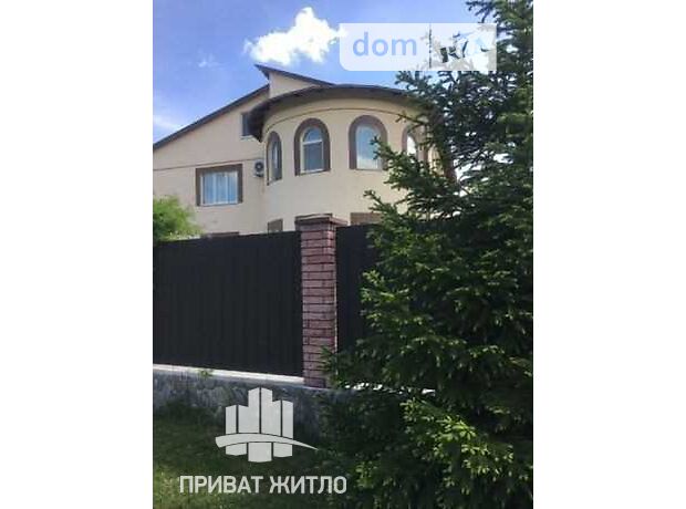 двухэтажный дом, 314 кв. м, кирпич. Продажа в Копылах (Полтавская обл.) фото 1 двухэтажный дом, 314 кв. м, кирпич. Продажа в Копылах (Полтавская обл.) фото 1