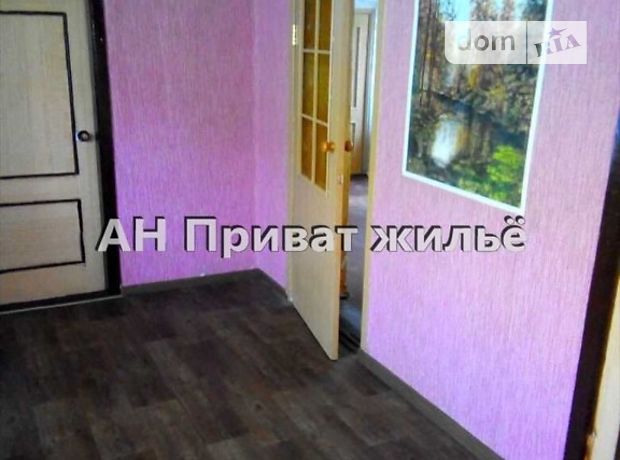 Продажа дома, 79м², Полтава, c. Копылы Продажа дома, 79м², Полтава, c. Копылы
