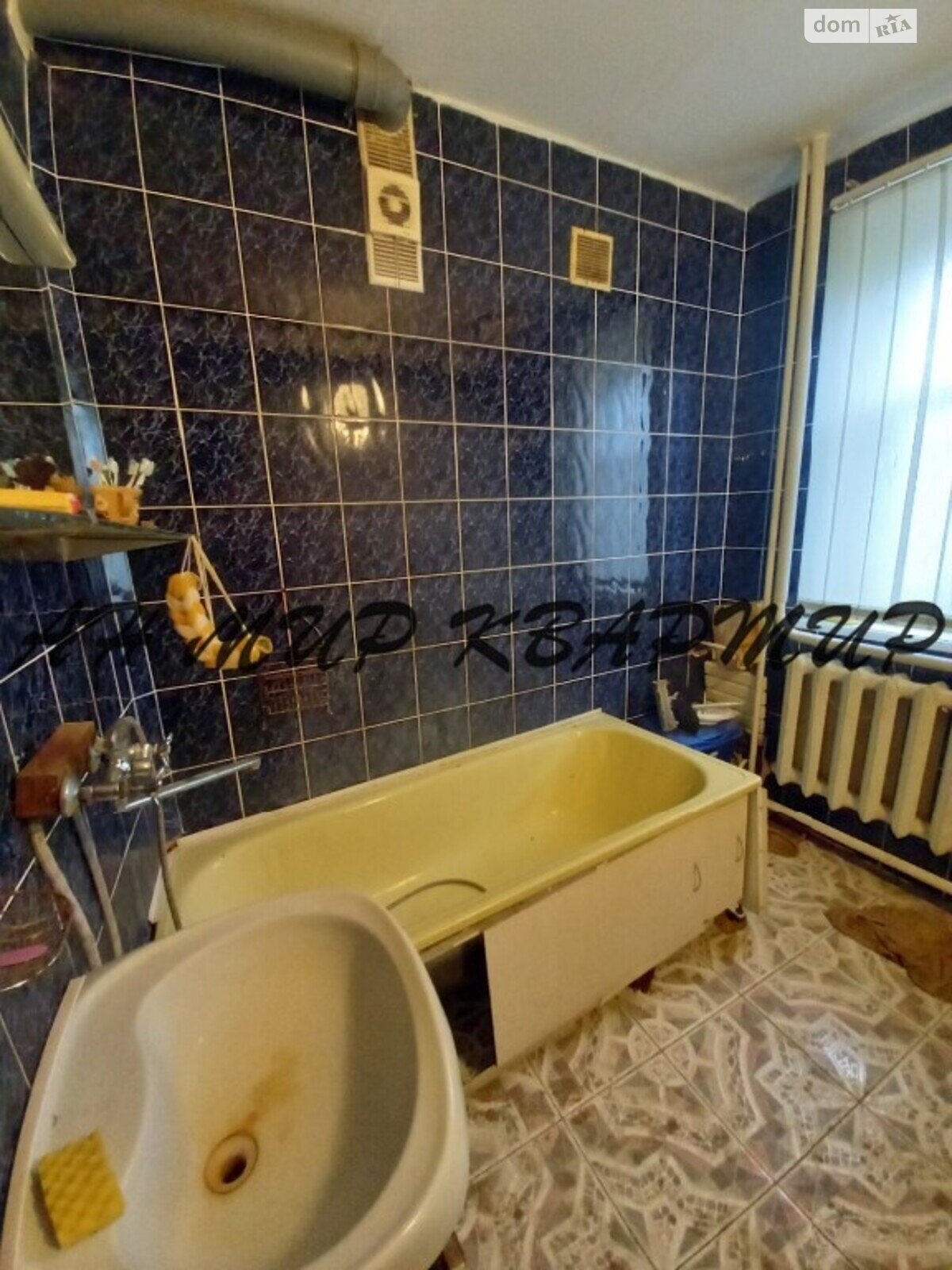 трехэтажный дом с ремонтом, 330 кв. м, кирпич. Продажа в Коваловке фото 1