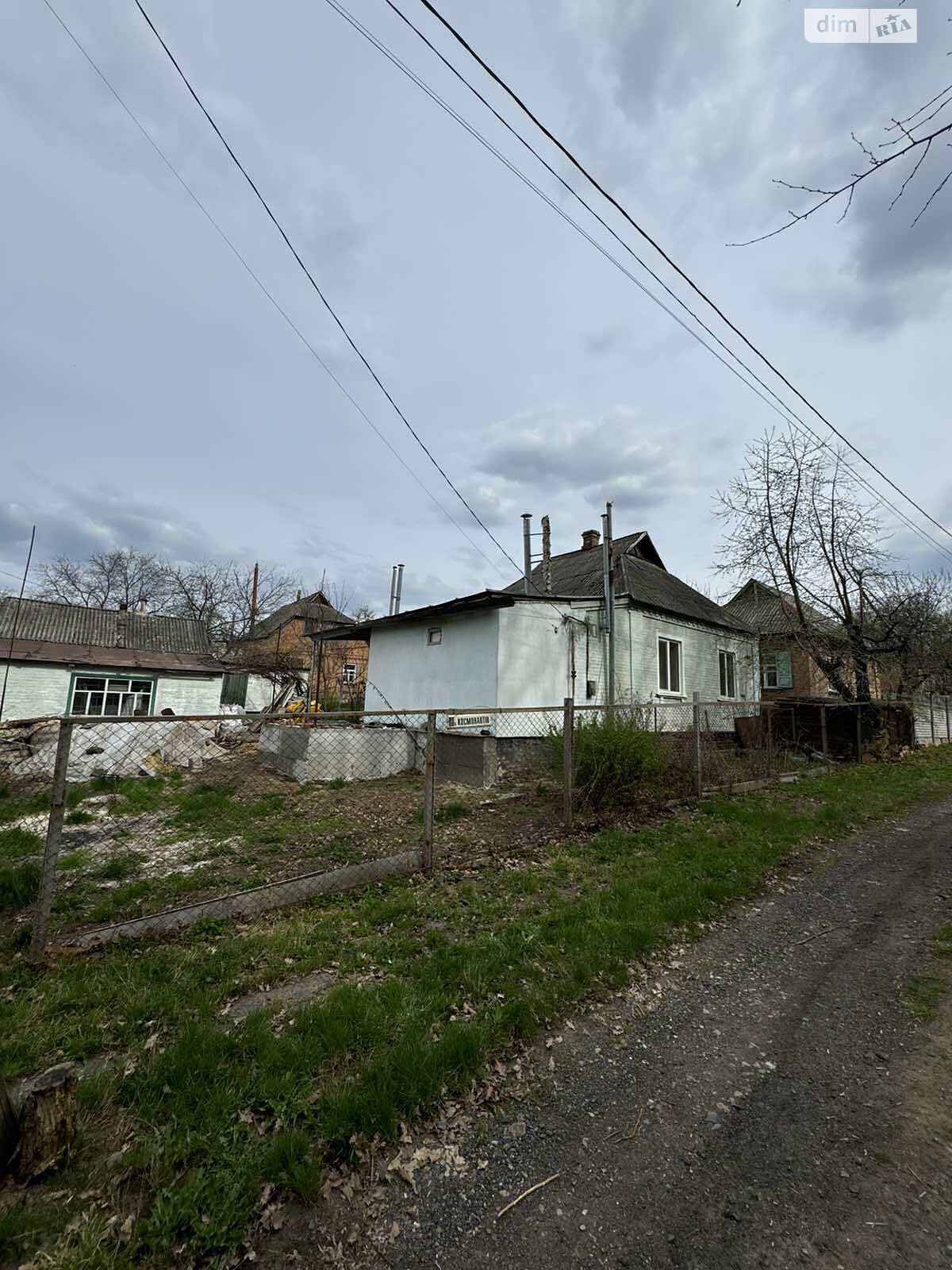 одноэтажный дом с гаражом, 65.4 кв. м, кирпич. Продажа в Полтаве район Красный Путь фото 1 одноэтажный дом с гаражом, 65.4 кв. м, кирпич. Продажа в Полтаве район Красный Путь фото 1