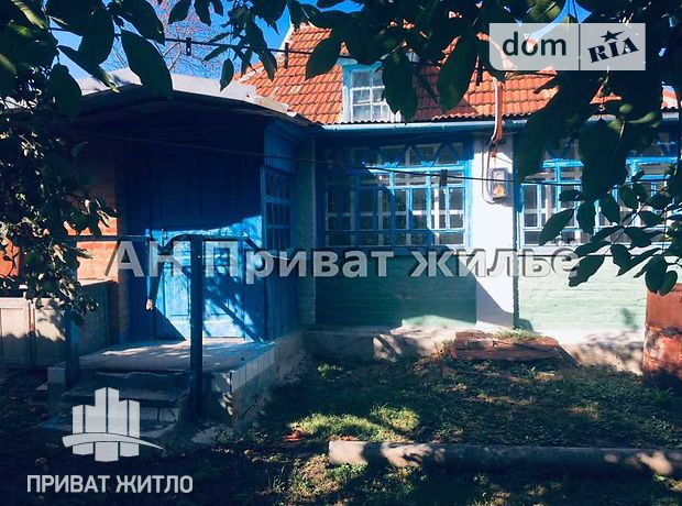 одноэтажный дом, 41 кв. м, кирпич саманный. Продажа в Кротенках (Полтавская обл.) фото 1 одноэтажный дом, 41 кв. м, кирпич саманный. Продажа в Кротенках (Полтавская обл.) фото 1