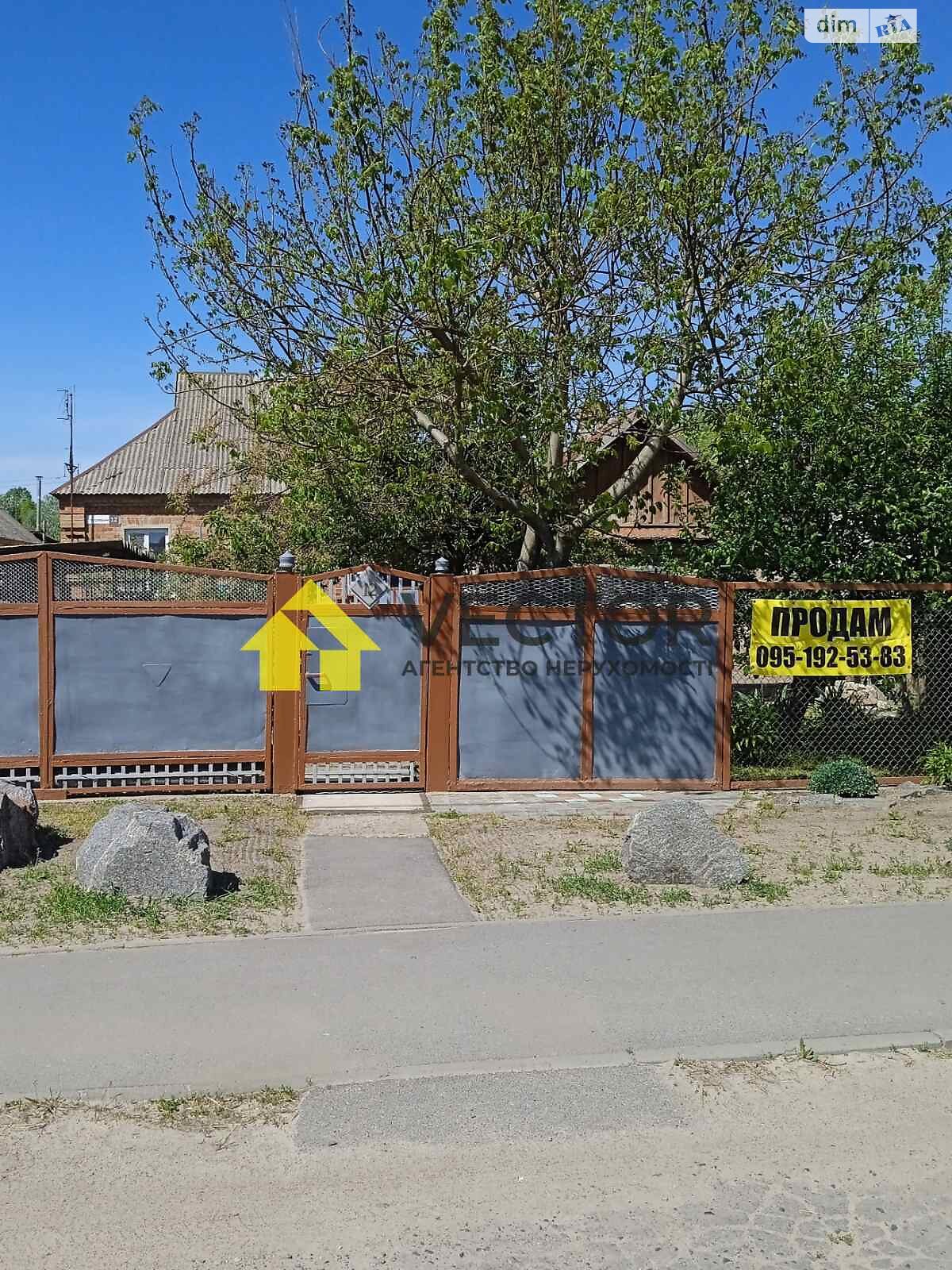 одноповерховий будинок з меблями, 76.8 кв. м, цегла. Продаж в Полтаві, район Крутий Берег фото 1 одноповерховий будинок з меблями, 76.8 кв. м, цегла. Продаж в Полтаві, район Крутий Берег фото 1