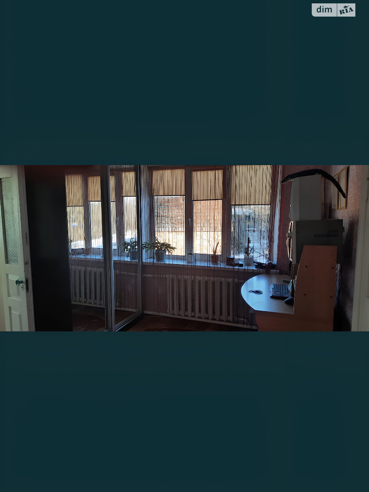 одноэтажный дом с гаражом, 127 кв. м, кирпич. Продажа в Полтаве район Крутой Берег фото 1 одноэтажный дом с гаражом, 127 кв. м, кирпич. Продажа в Полтаве район Крутой Берег фото 1