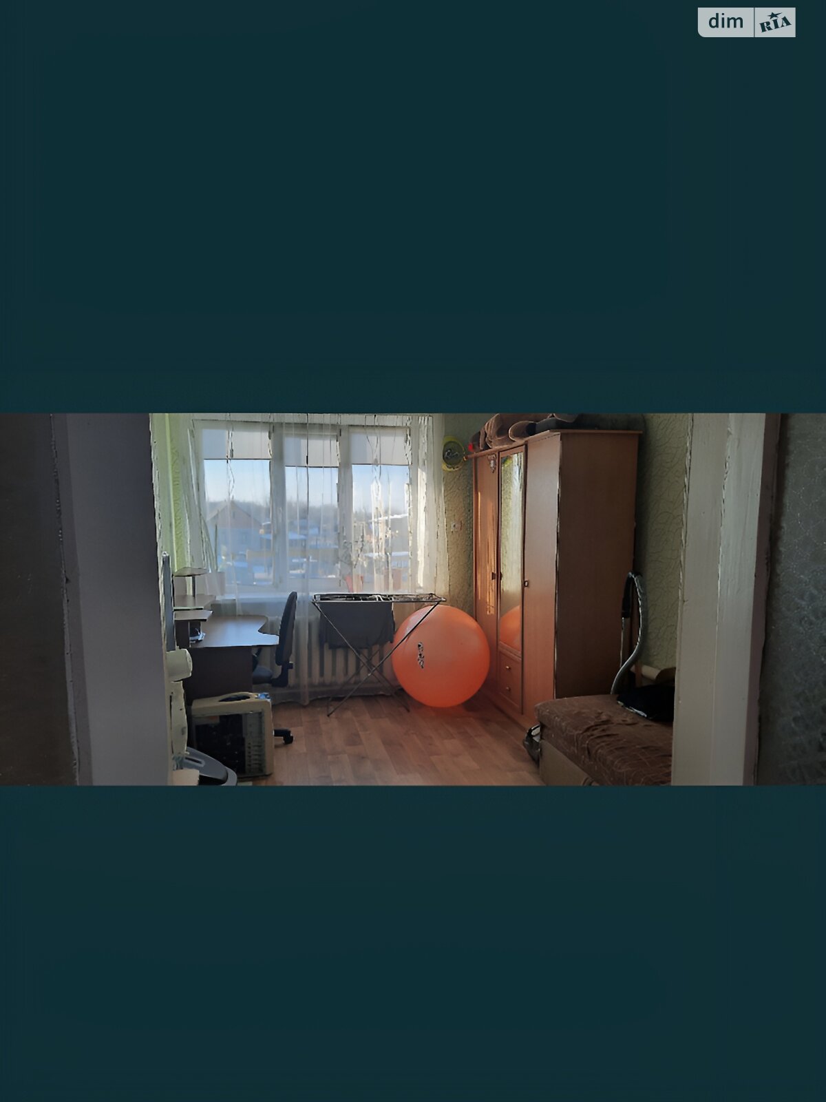 одноэтажный дом с гаражом, 127 кв. м, кирпич. Продажа в Полтаве район Крутой Берег фото 1 одноэтажный дом с гаражом, 127 кв. м, кирпич. Продажа в Полтаве район Крутой Берег фото 1