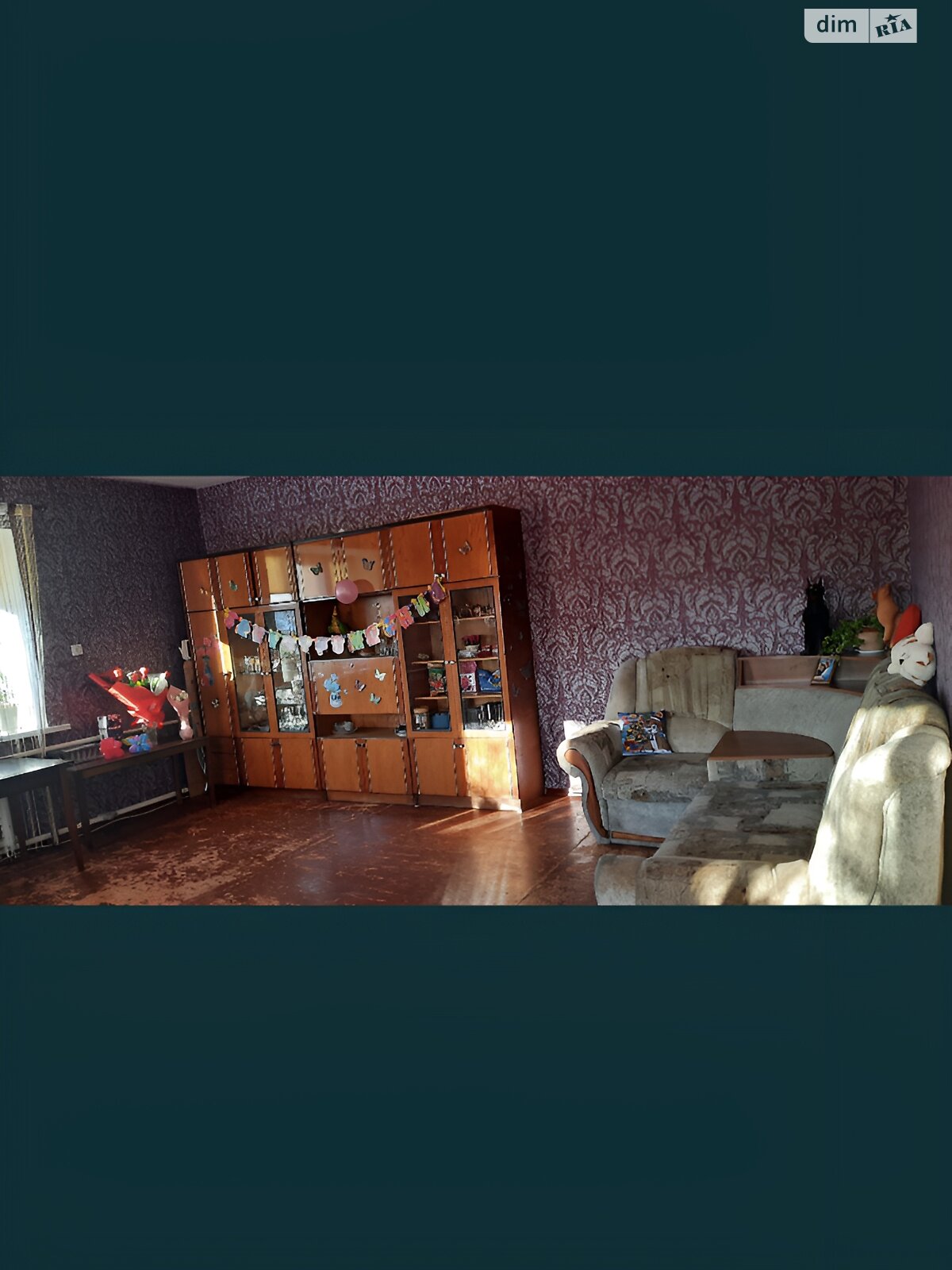 одноэтажный дом с гаражом, 127 кв. м, кирпич. Продажа в Полтаве район Крутой Берег фото 1 одноэтажный дом с гаражом, 127 кв. м, кирпич. Продажа в Полтаве район Крутой Берег фото 1
