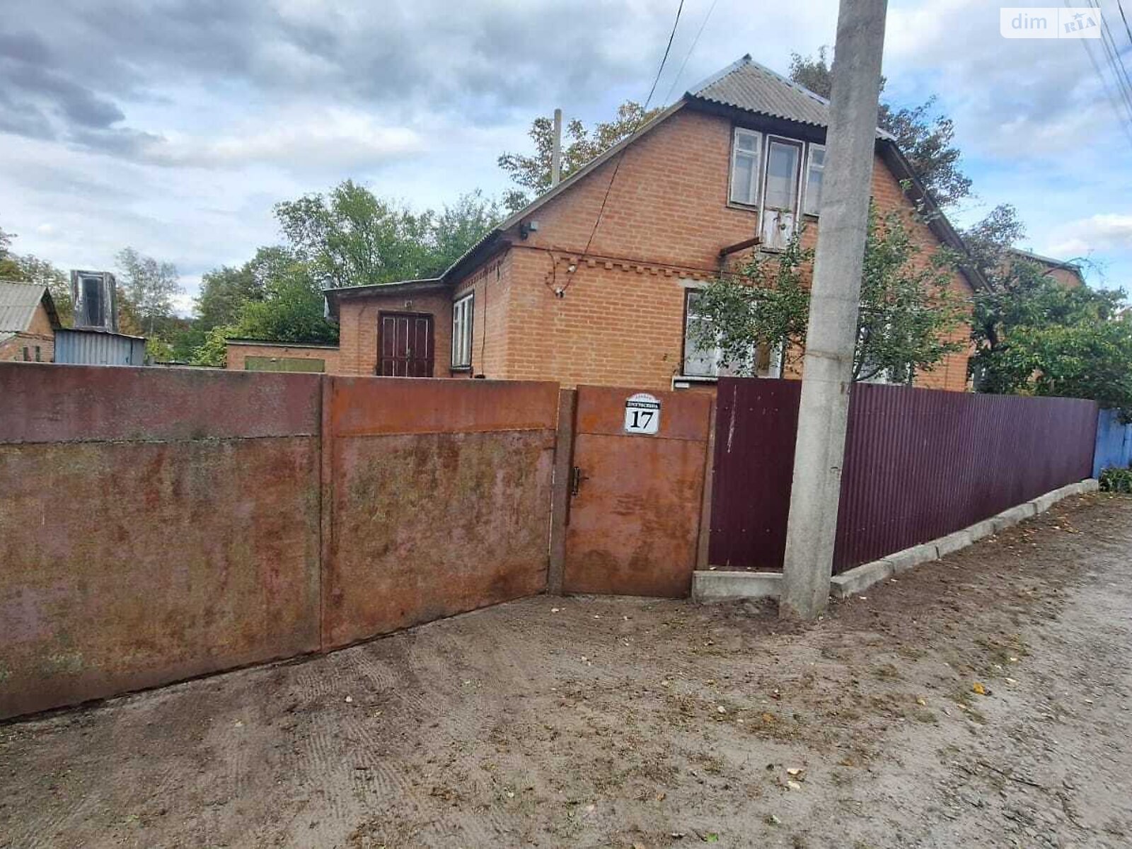 двоповерховий будинок, 96 кв. м, цегла. Продаж в Полтаві, район Крутий Берег фото 1