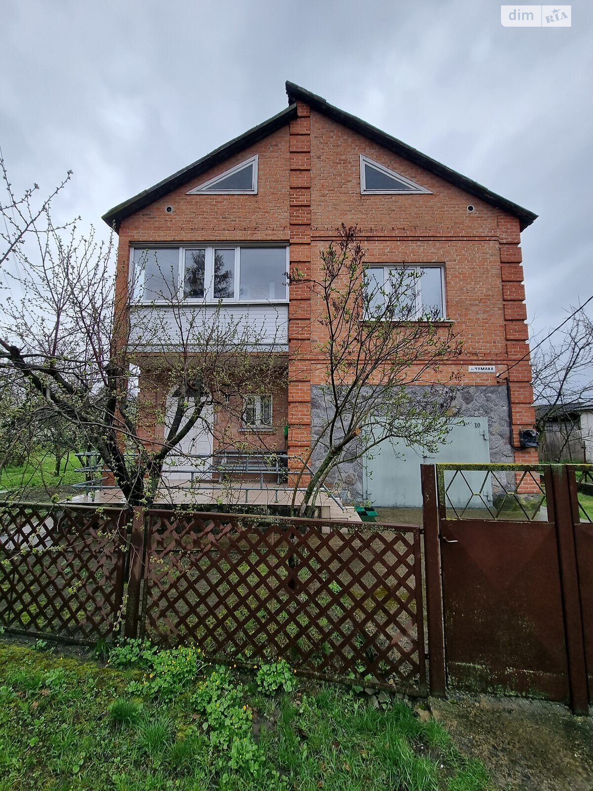 двухэтажный дом с гаражом, 178.4 кв. м, кирпич. Продажа в Полтаве район Лесок фото 1 двухэтажный дом с гаражом, 178.4 кв. м, кирпич. Продажа в Полтаве район Лесок фото 1