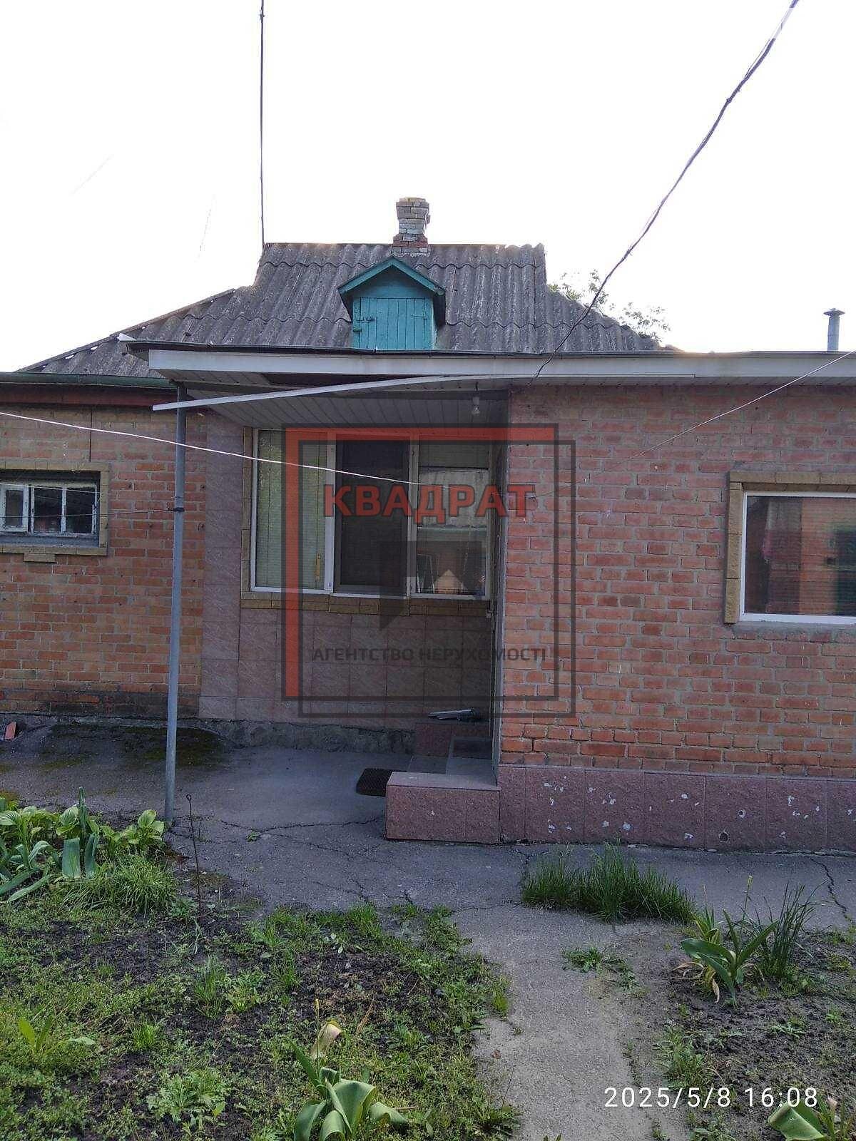 одноповерховий будинок, 54.7 кв. м, кирпич. Продаж в Полтаві, район Лісок фото 1 одноповерховий будинок, 54.7 кв. м, кирпич. Продаж в Полтаві, район Лісок фото 1