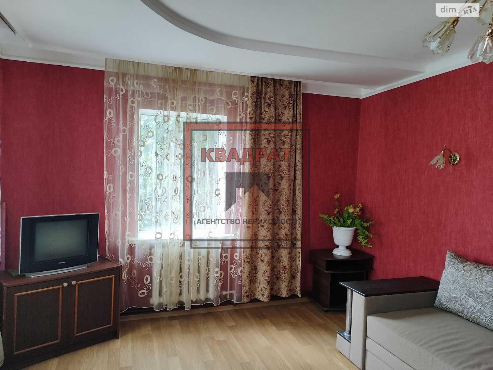 одноповерховий будинок, 54.7 кв. м, кирпич. Продаж в Полтаві, район Лісок фото 1 одноповерховий будинок, 54.7 кв. м, кирпич. Продаж в Полтаві, район Лісок фото 1