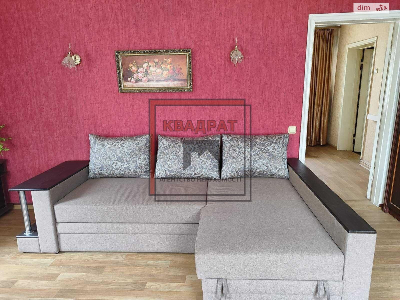 одноповерховий будинок, 54.7 кв. м, кирпич. Продаж в Полтаві, район Лісок фото 1 одноповерховий будинок, 54.7 кв. м, кирпич. Продаж в Полтаві, район Лісок фото 1