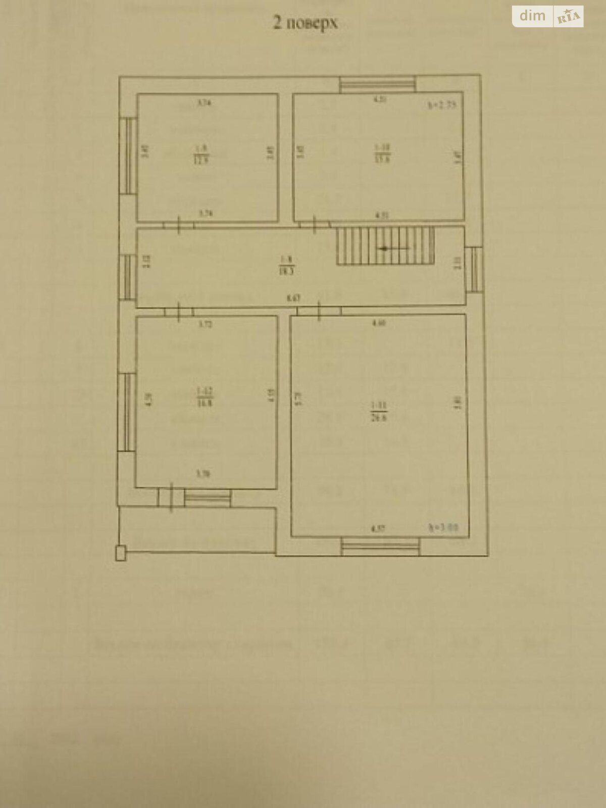 двухэтажный дом, 178.4 кв. м, кирпич. Продажа в Полтаве район Лесок фото 1