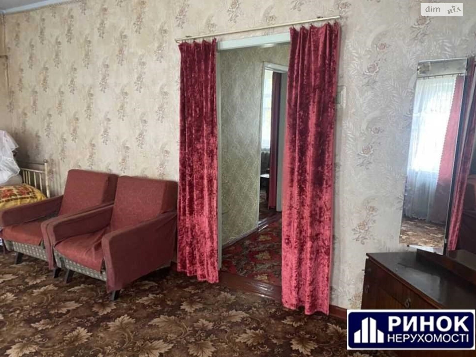 одноповерховий будинок з гаражем, 123 кв. м, цегла. Продаж в Полтаві, район Левада фото 1 одноповерховий будинок з гаражем, 123 кв. м, цегла. Продаж в Полтаві, район Левада фото 1