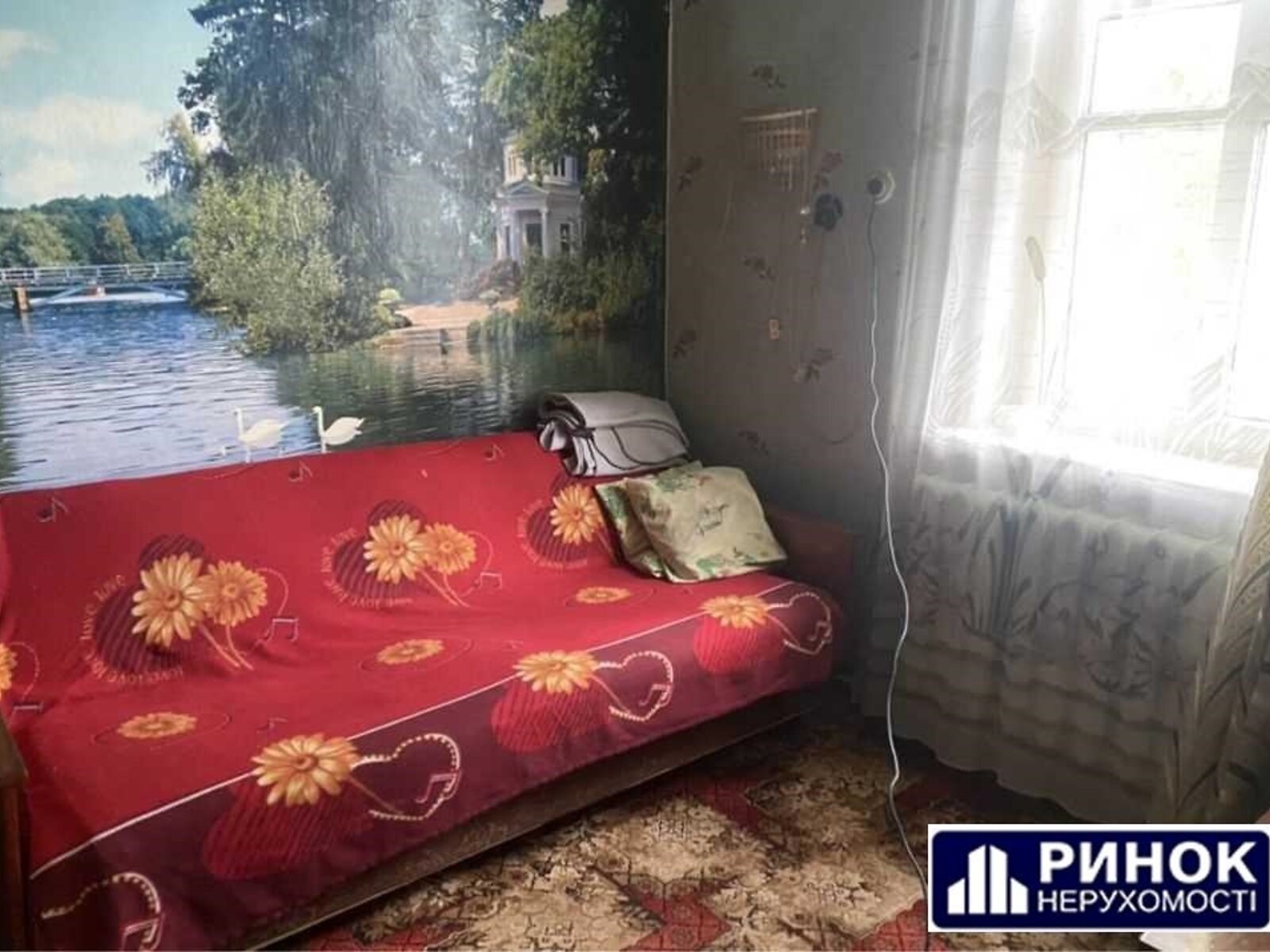 одноповерховий будинок з гаражем, 123 кв. м, цегла. Продаж в Полтаві, район Левада фото 1 одноповерховий будинок з гаражем, 123 кв. м, цегла. Продаж в Полтаві, район Левада фото 1
