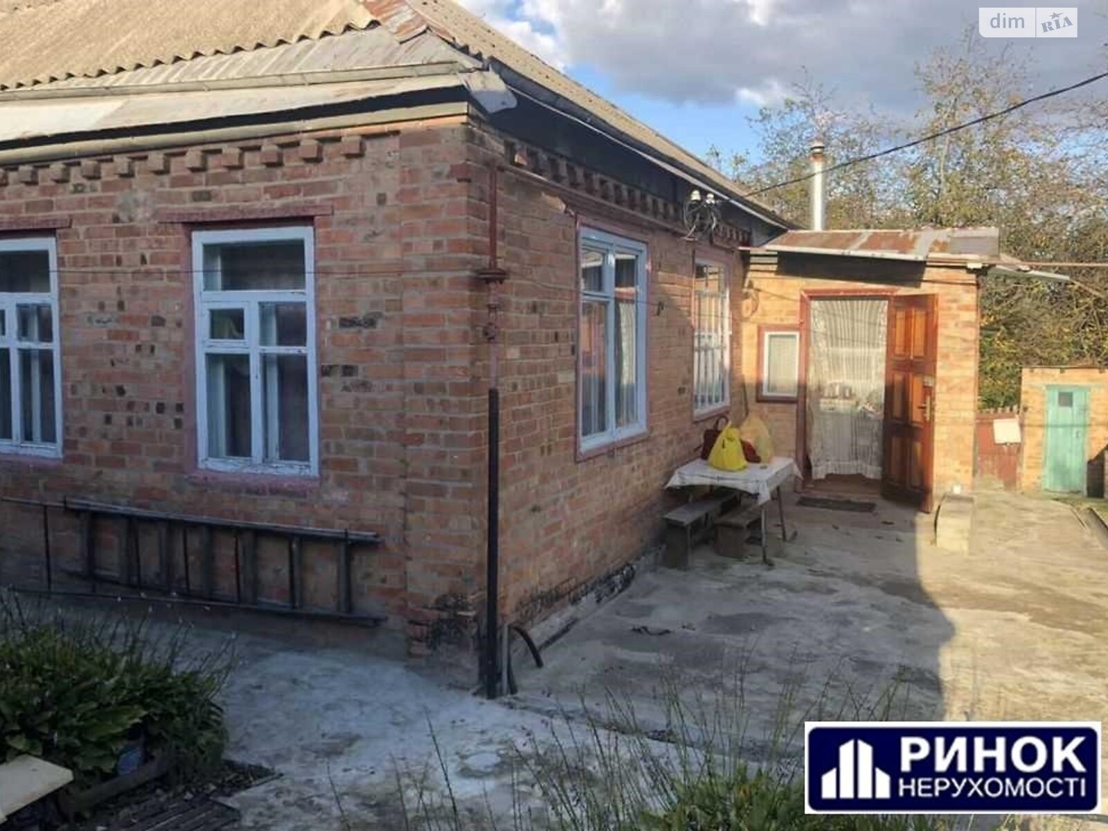 одноповерховий будинок з гаражем, 123 кв. м, цегла. Продаж в Полтаві, район Левада фото 1 одноповерховий будинок з гаражем, 123 кв. м, цегла. Продаж в Полтаві, район Левада фото 1