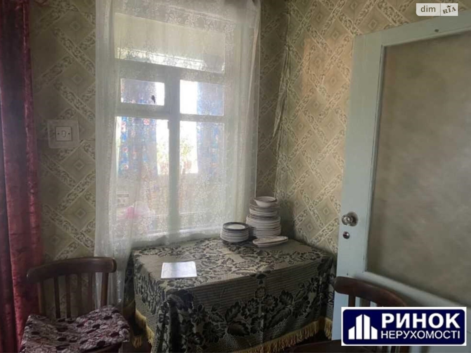 одноповерховий будинок з гаражем, 123 кв. м, цегла. Продаж в Полтаві, район Левада фото 1 одноповерховий будинок з гаражем, 123 кв. м, цегла. Продаж в Полтаві, район Левада фото 1