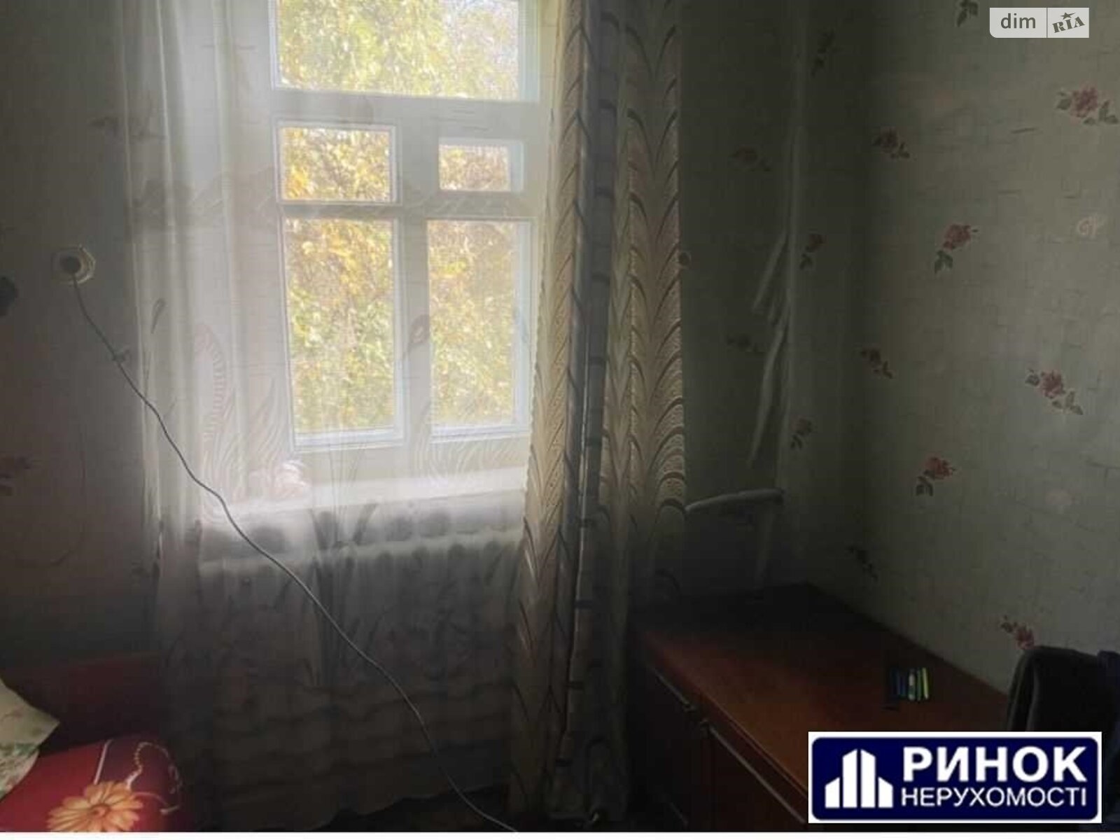 одноповерховий будинок з гаражем, 123 кв. м, цегла. Продаж в Полтаві, район Левада фото 1 одноповерховий будинок з гаражем, 123 кв. м, цегла. Продаж в Полтаві, район Левада фото 1