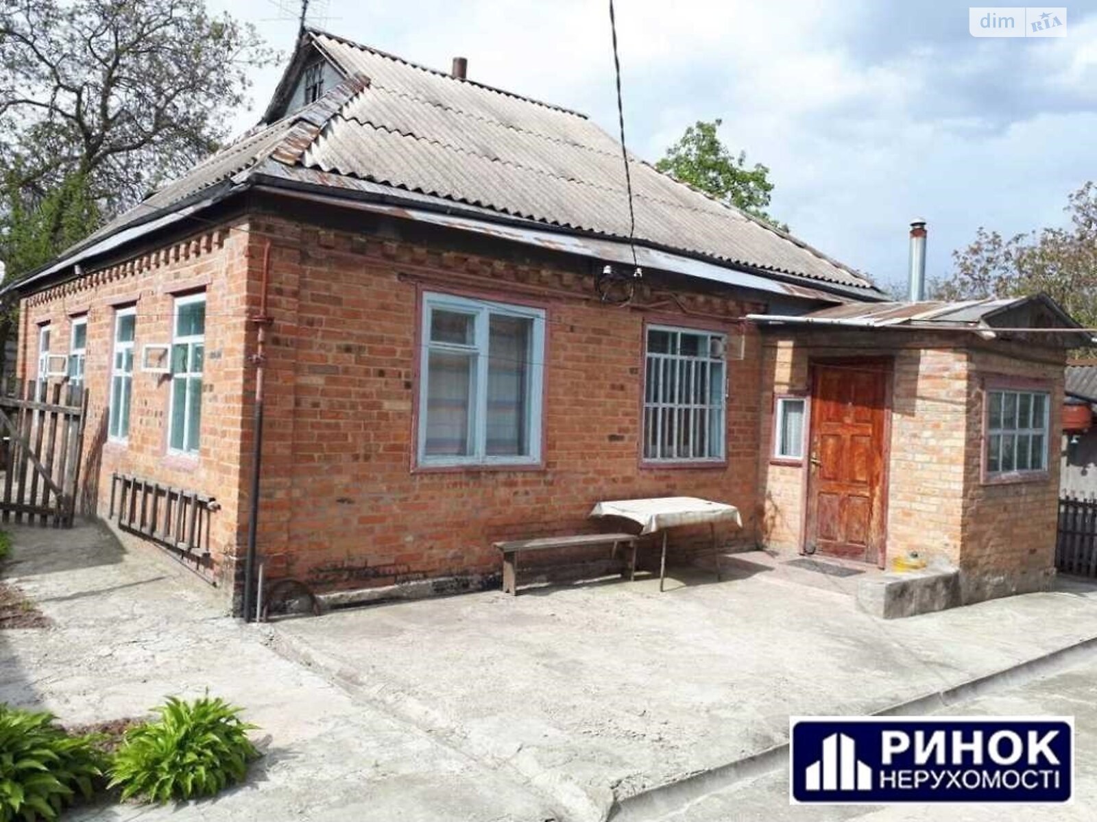 одноповерховий будинок з гаражем, 123 кв. м, цегла. Продаж в Полтаві, район Левада фото 1 одноповерховий будинок з гаражем, 123 кв. м, цегла. Продаж в Полтаві, район Левада фото 1