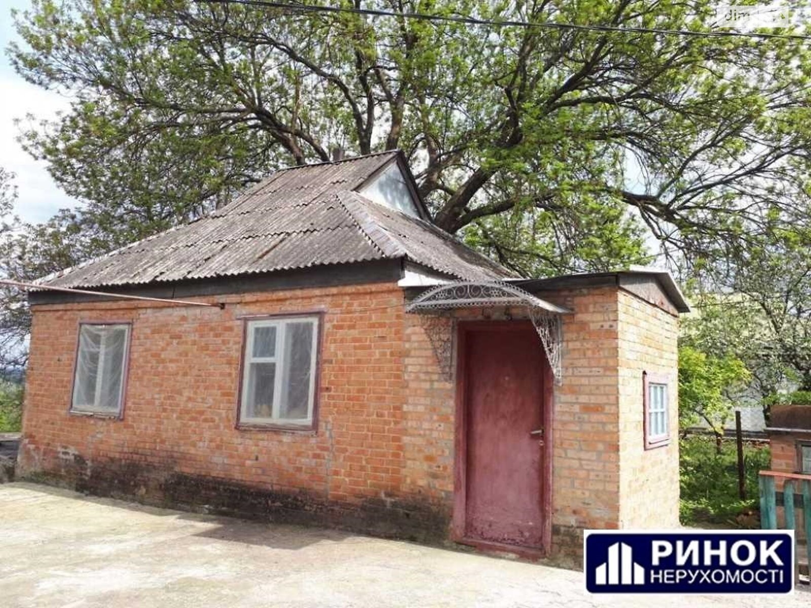 одноповерховий будинок з гаражем, 123 кв. м, цегла. Продаж в Полтаві, район Левада фото 1 одноповерховий будинок з гаражем, 123 кв. м, цегла. Продаж в Полтаві, район Левада фото 1