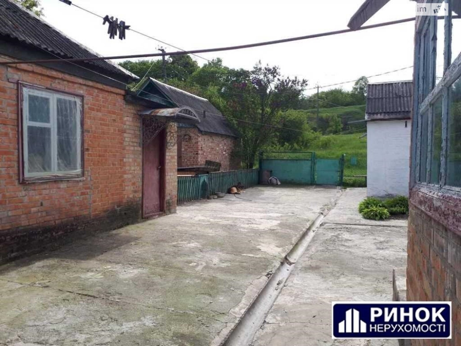 одноповерховий будинок з гаражем, 123 кв. м, цегла. Продаж в Полтаві, район Левада фото 1 одноповерховий будинок з гаражем, 123 кв. м, цегла. Продаж в Полтаві, район Левада фото 1