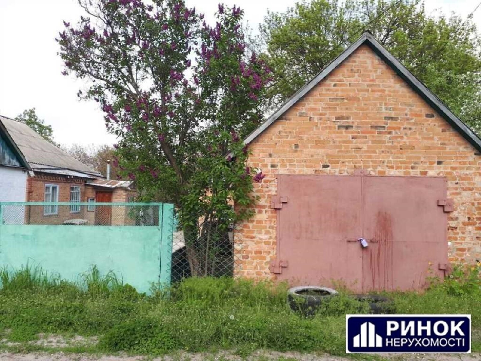 одноповерховий будинок з гаражем, 123 кв. м, цегла. Продаж в Полтаві, район Левада фото 1 одноповерховий будинок з гаражем, 123 кв. м, цегла. Продаж в Полтаві, район Левада фото 1