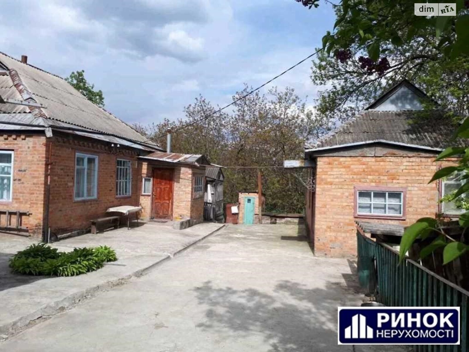 одноповерховий будинок з гаражем, 123 кв. м, цегла. Продаж в Полтаві, район Левада фото 1 одноповерховий будинок з гаражем, 123 кв. м, цегла. Продаж в Полтаві, район Левада фото 1
