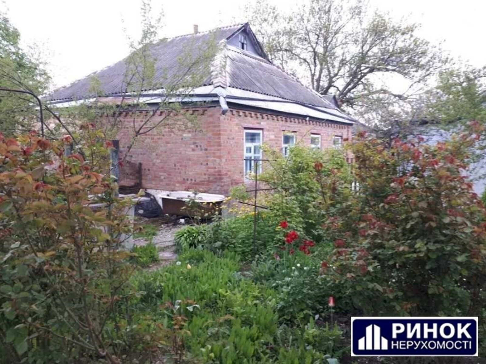 одноповерховий будинок з гаражем, 123 кв. м, цегла. Продаж в Полтаві, район Левада фото 1 одноповерховий будинок з гаражем, 123 кв. м, цегла. Продаж в Полтаві, район Левада фото 1