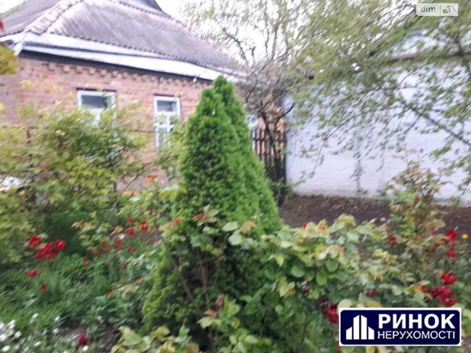 одноповерховий будинок з гаражем, 123 кв. м, цегла. Продаж в Полтаві, район Левада фото 1 одноповерховий будинок з гаражем, 123 кв. м, цегла. Продаж в Полтаві, район Левада фото 1