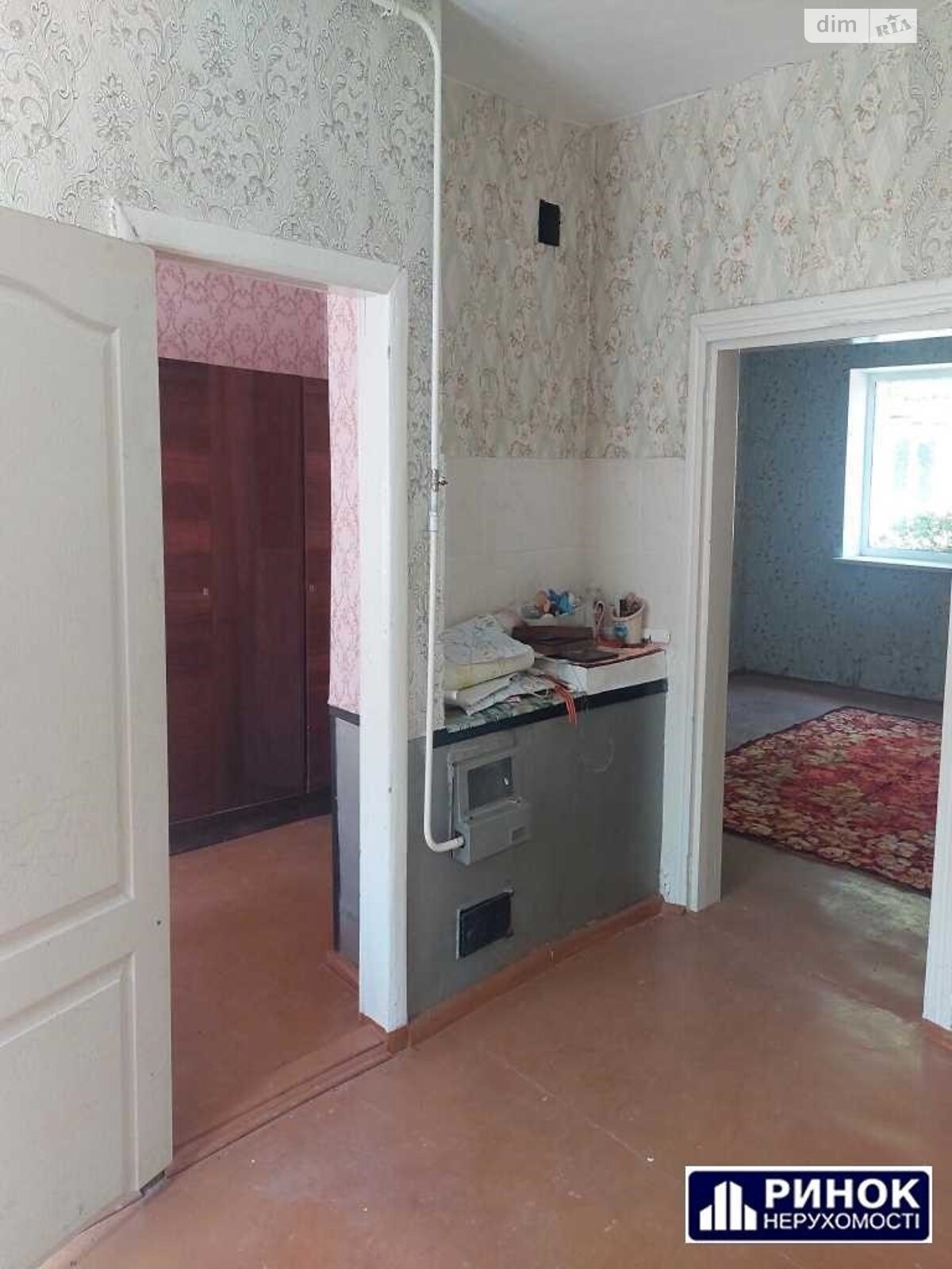 одноэтажный дом с отоплением, 53.2 кв. м, кирпич. Продажа в Полтаве район Левада фото 1 одноэтажный дом с отоплением, 53.2 кв. м, кирпич. Продажа в Полтаве район Левада фото 1
