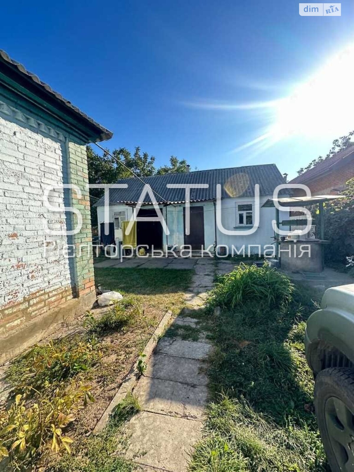 одноэтажный дом с гаражом, 54.1 кв. м, кирпич. Продажа в Полтаве район Левада фото 1