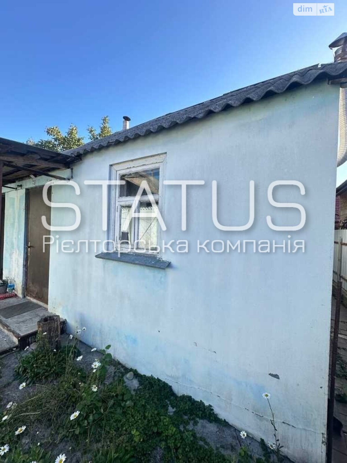 одноэтажный дом с гаражом, 54.1 кв. м, кирпич. Продажа в Полтаве район Левада фото 1