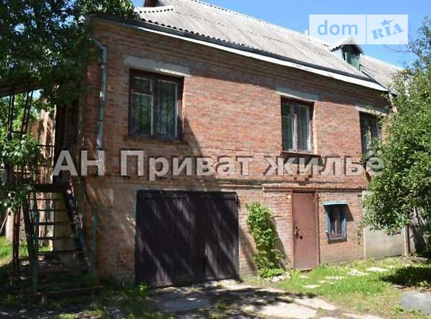 Продажа дома, 200м², Полтава, р‑н. Левада, Вавилова улица Продажа дома, 200м², Полтава, р‑н. Левада, Вавилова улица